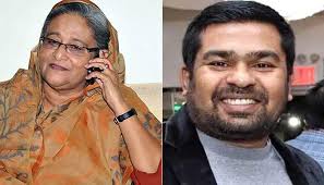 ‘ফোনে আপা আপা বলা’ সেই তানভীর আ. লীগ থেকে বহিষ্কার